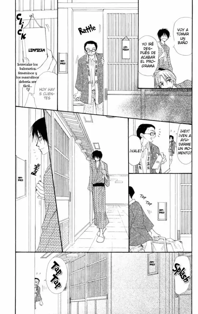 Mekakushi no Kuni (1998) - Capítulo 28 - Página 25 - LectorTMOo