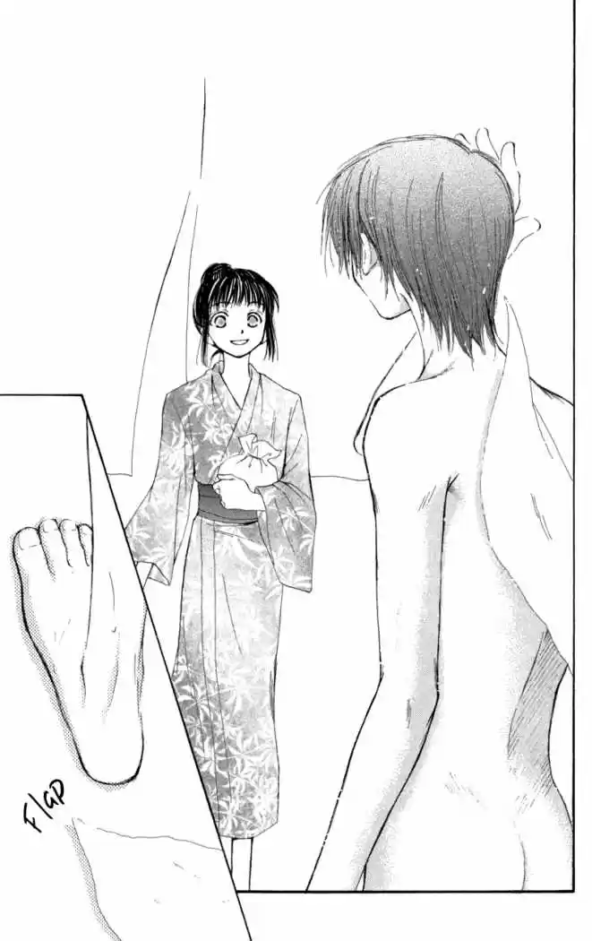 Mekakushi no Kuni (1998) - Capítulo 28 - Página 29 - LectorTMOo