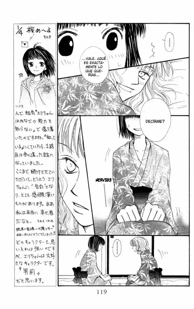 Mekakushi no Kuni (1998) - Capítulo 29 - Página 7 - LectorTMOo