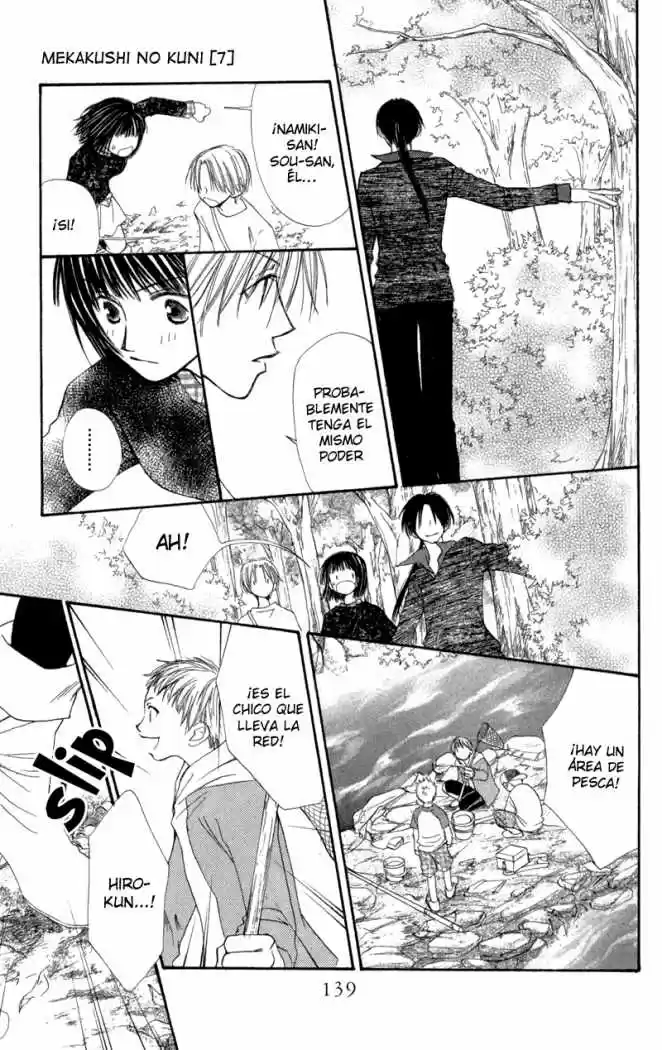 Mekakushi no Kuni (1998) - Capítulo 29 - Página 27 - LectorTMOo