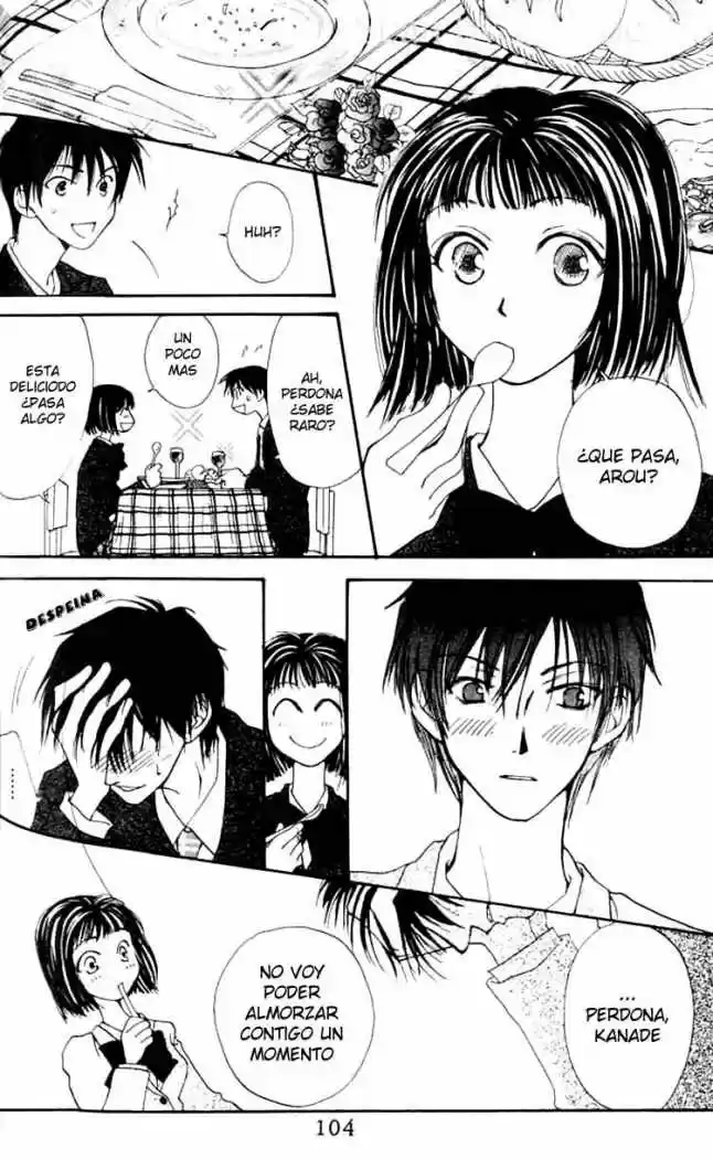 Mekakushi no Kuni (1998) - Capítulo 3 - Página 17 - LectorTMOo