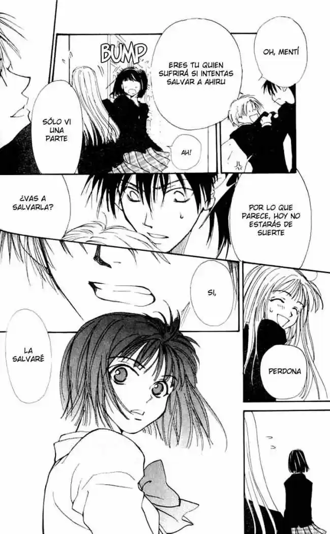 Mekakushi no Kuni (1998) - Capítulo 3 - Página 33 - LectorTMOo