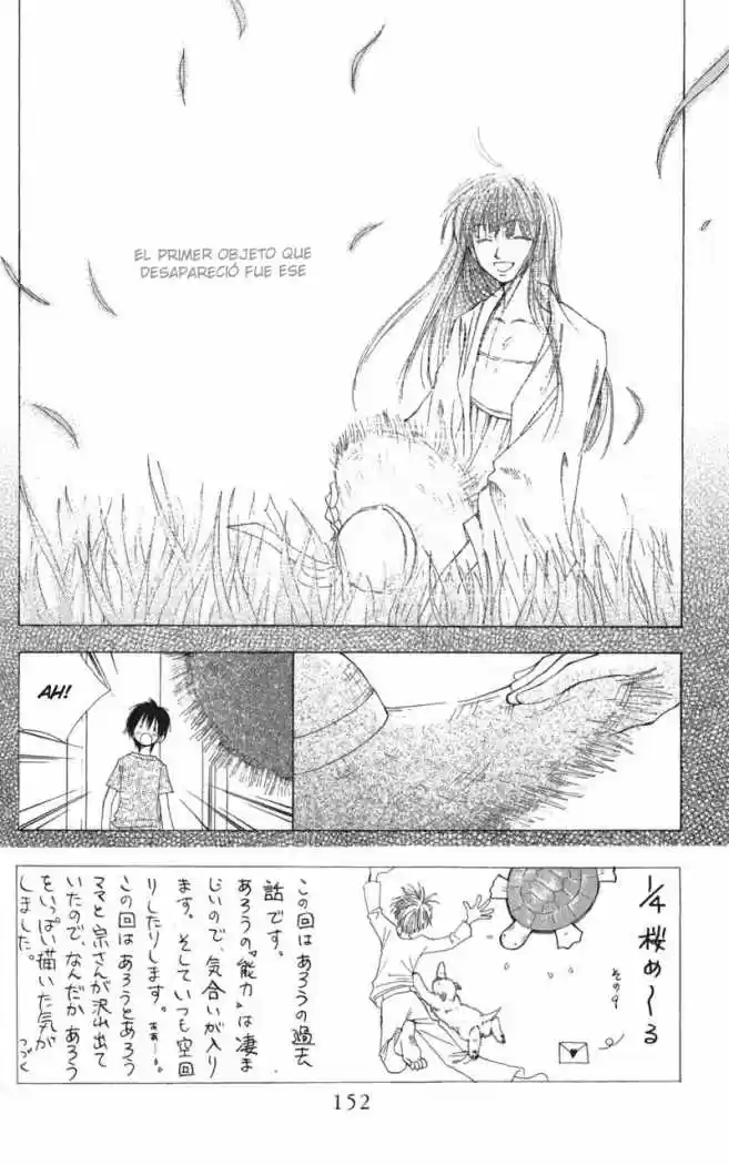 Mekakushi no Kuni (1998) - Capítulo 30 - Página 4 - LectorTMOo