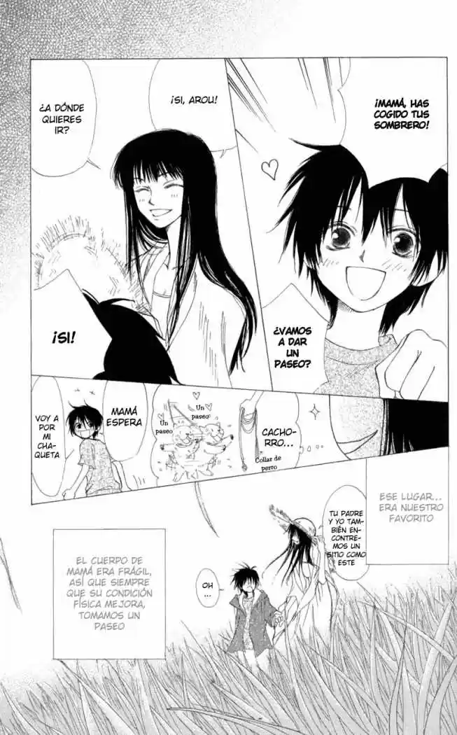 Mekakushi no Kuni (1998) - Capítulo 30 - Página 5 - LectorTMOo