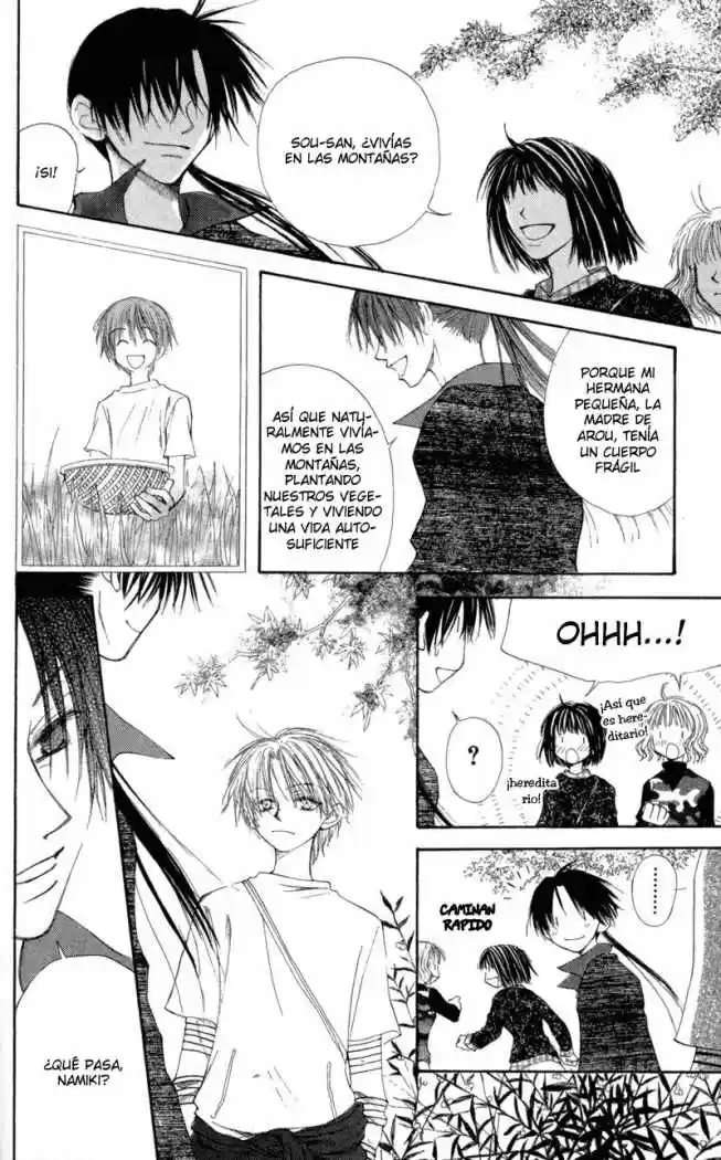 Mekakushi no Kuni (1998) - Capítulo 30 - Página 12 - LectorTMOo
