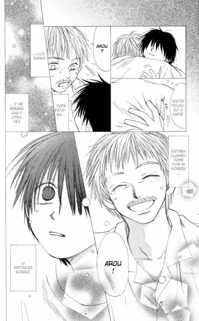 Mekakushi no Kuni (1998) - Capítulo 30 - Página 32 - LectorTMOo