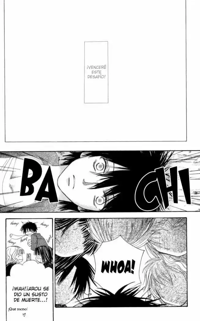 Mekakushi no Kuni (1998) - Capítulo 30 - Página 34 - LectorTMOo