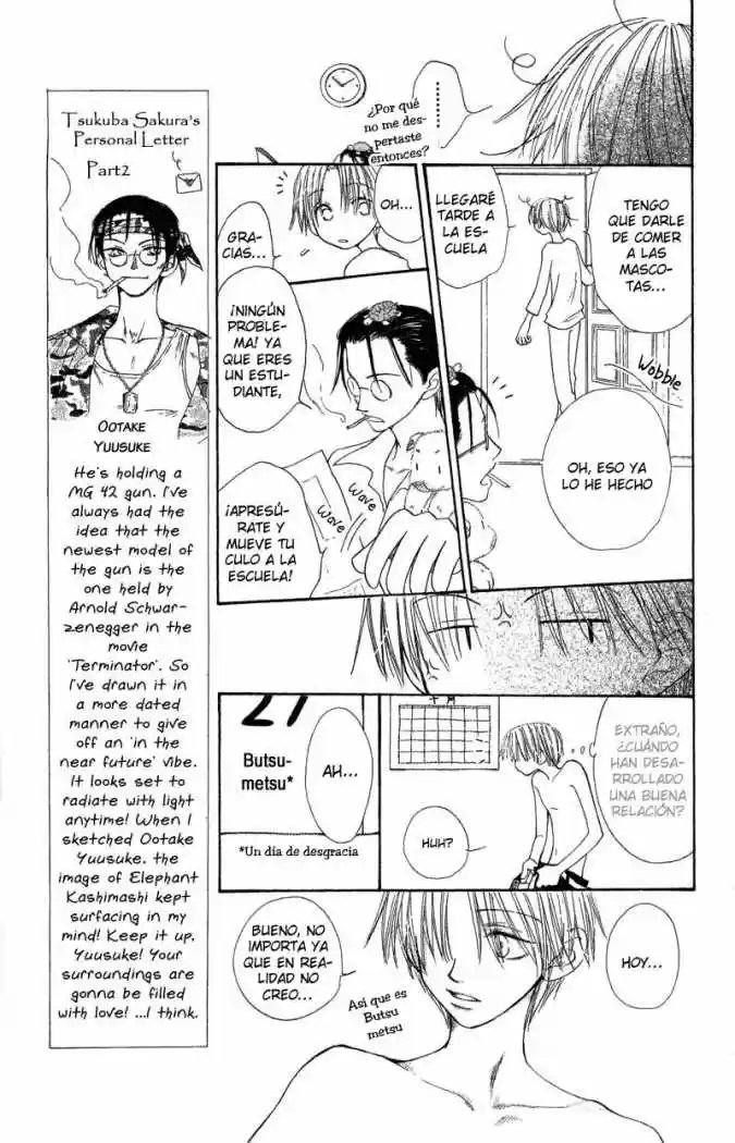 Mekakushi no Kuni (1998) - Capítulo 31 - Página 14 - LectorTMOo