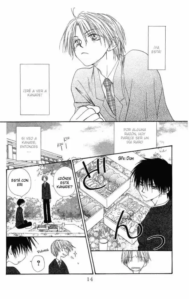 Mekakushi no Kuni (1998) - Capítulo 31 - Página 17 - LectorTMOo