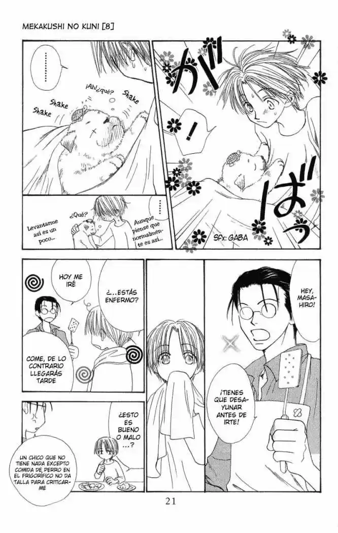 Mekakushi no Kuni (1998) - Capítulo 31 - Página 24 - LectorTMOo