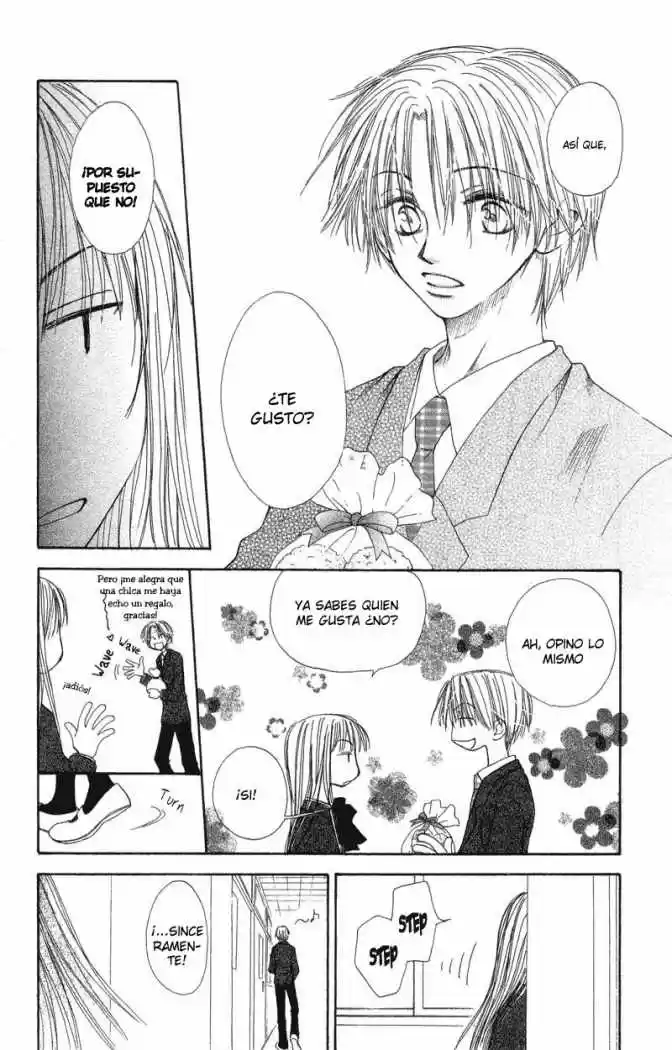 Mekakushi no Kuni (1998) - Capítulo 31 - Página 27 - LectorTMOo