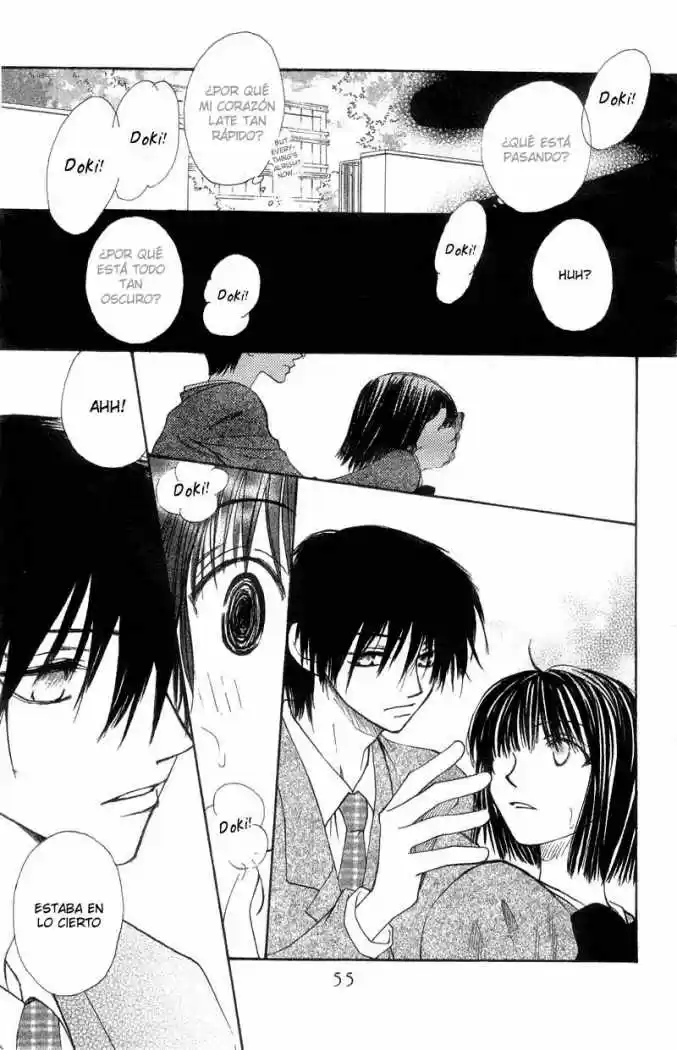 Mekakushi no Kuni (1998) - Capítulo 32 - Página 17 - LectorTMOo
