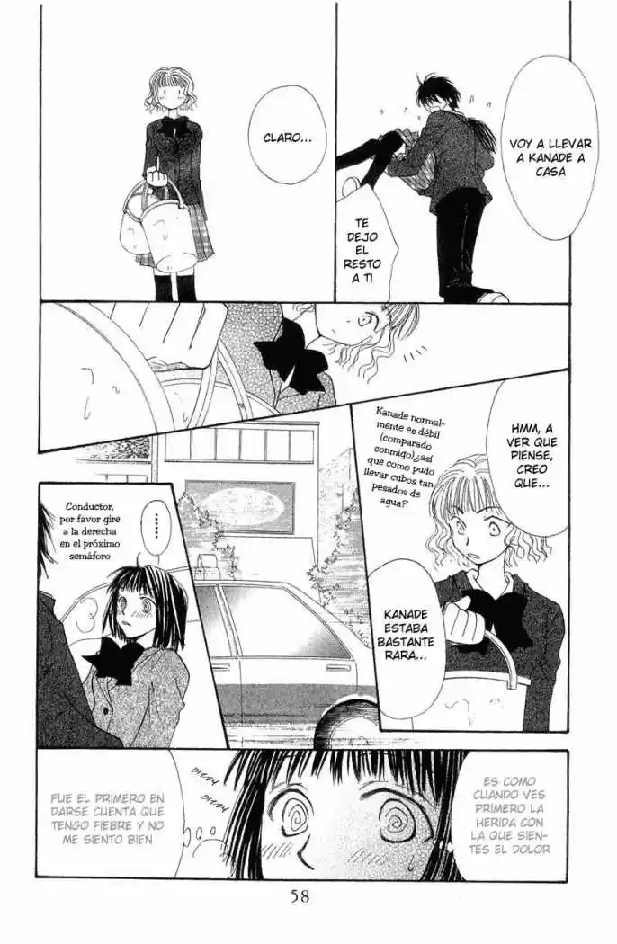 Mekakushi no Kuni (1998) - Capítulo 32 - Página 20 - LectorTMOo