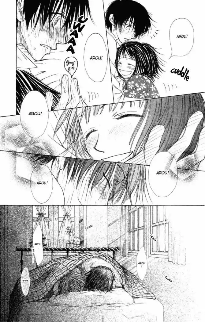 Mekakushi no Kuni (1998) - Capítulo 32 - Página 29 - LectorTMOo