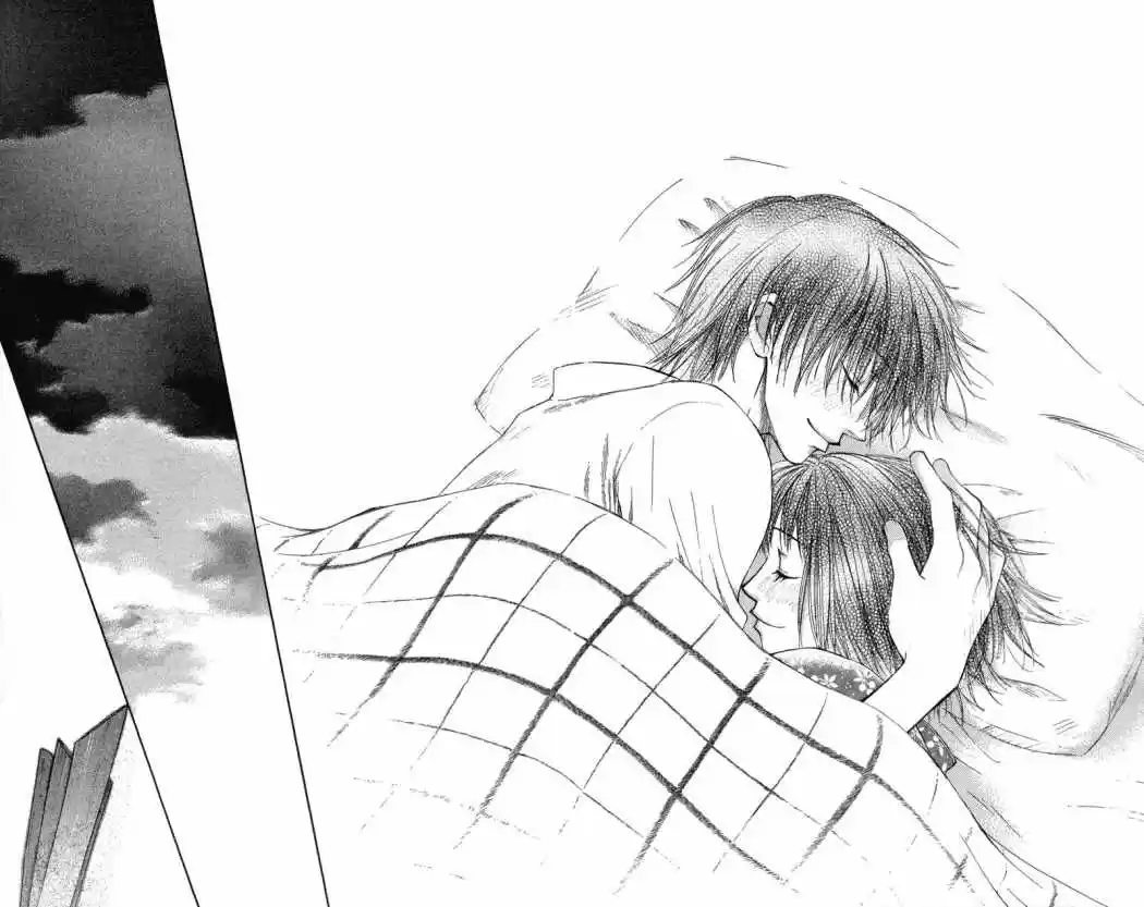 Mekakushi no Kuni (1998) - Capítulo 32 - Página 30 - LectorTMOo