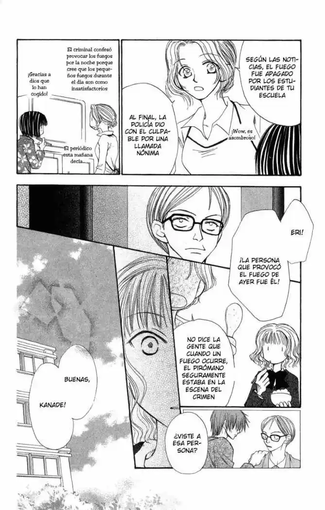 Mekakushi no Kuni (1998) - Capítulo 32 - Página 33 - LectorTMOo