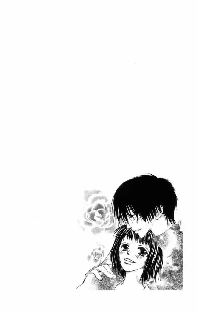 Mekakushi no Kuni (1998) - Capítulo 32 - Página 37 - LectorTMOo