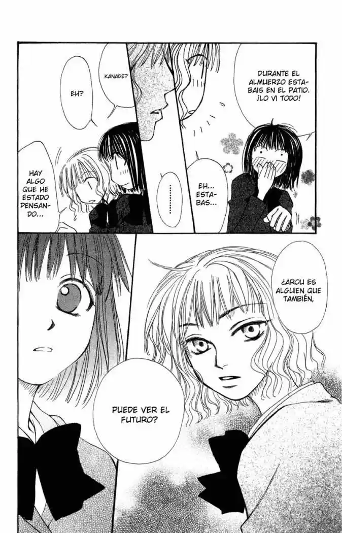 Mekakushi no Kuni (1998) - Capítulo 33 - Página 13 - LectorTMOo