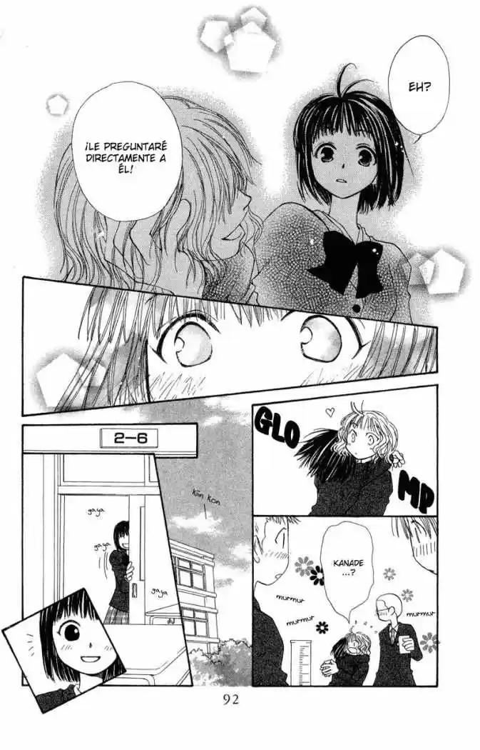 Mekakushi no Kuni (1998) - Capítulo 33 - Página 17 - LectorTMOo