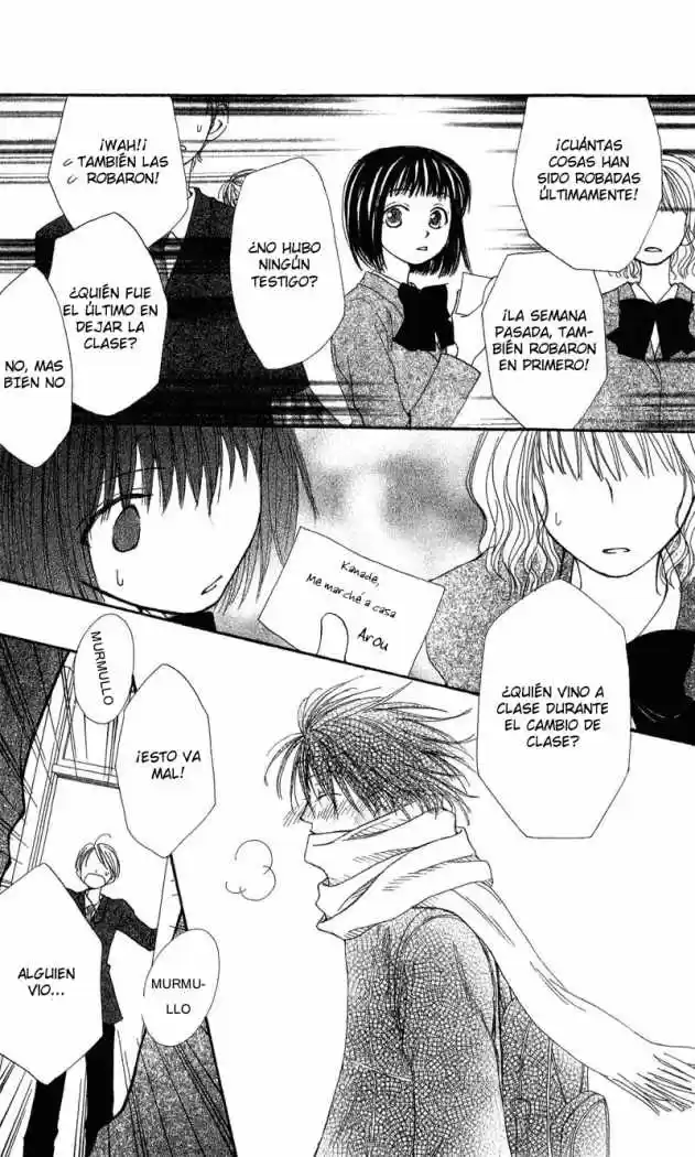 Mekakushi no Kuni (1998) - Capítulo 33 - Página 19 - LectorTMOo