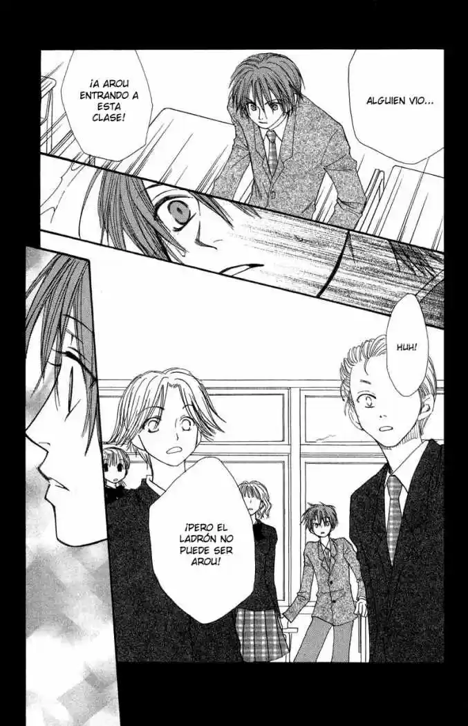 Mekakushi no Kuni (1998) - Capítulo 33 - Página 26 - LectorTMOo