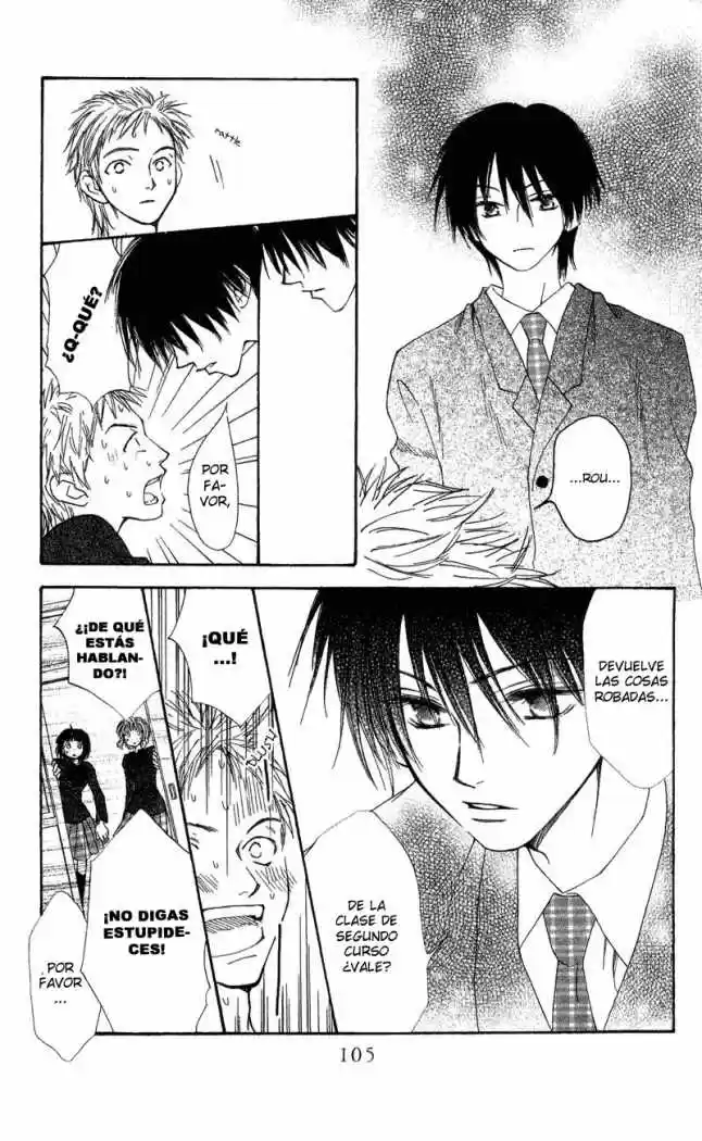 Mekakushi no Kuni (1998) - Capítulo 33 - Página 30 - LectorTMOo
