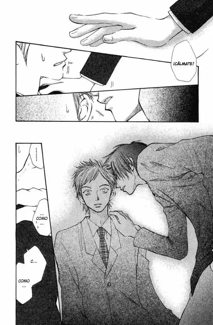 Mekakushi no Kuni (1998) - Capítulo 33 - Página 31 - LectorTMOo