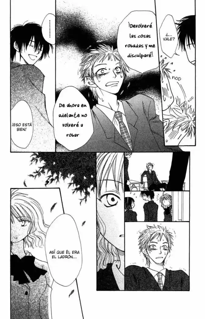 Mekakushi no Kuni (1998) - Capítulo 33 - Página 33 - LectorTMOo