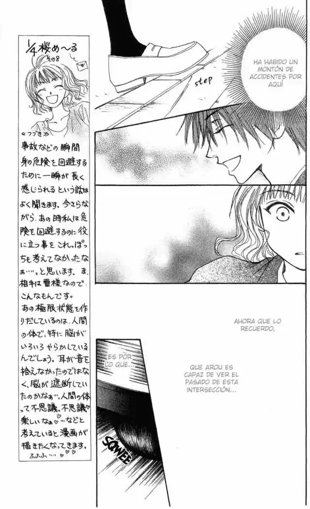 Mekakushi no Kuni (1998) - Capítulo 34 - Página 10 - LectorTMOo