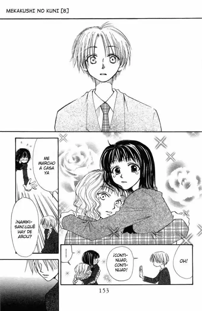 Mekakushi no Kuni (1998) - Capítulo 35 - Página 4 - LectorTMOo