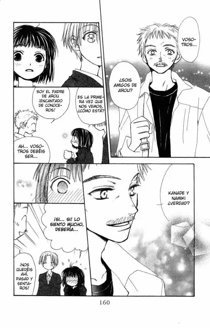 Mekakushi no Kuni (1998) - Capítulo 35 - Página 11 - LectorTMOo