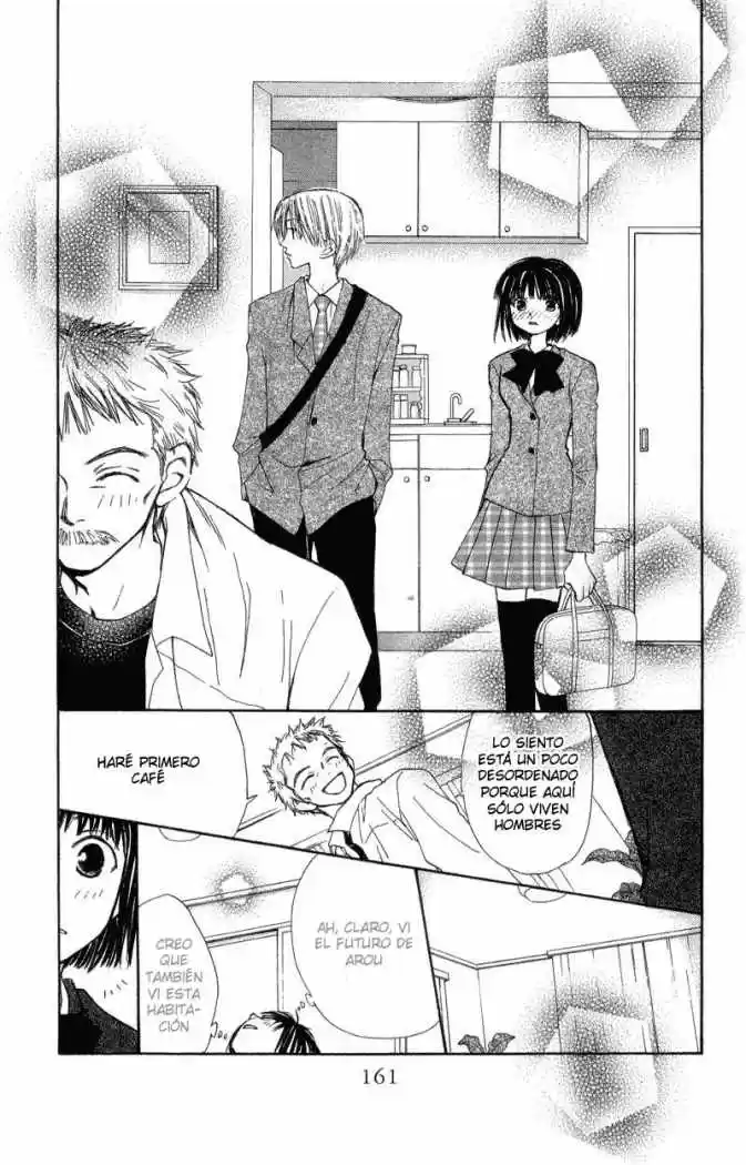 Mekakushi no Kuni (1998) - Capítulo 35 - Página 12 - LectorTMOo