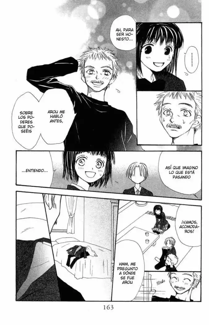 Mekakushi no Kuni (1998) - Capítulo 35 - Página 14 - LectorTMOo