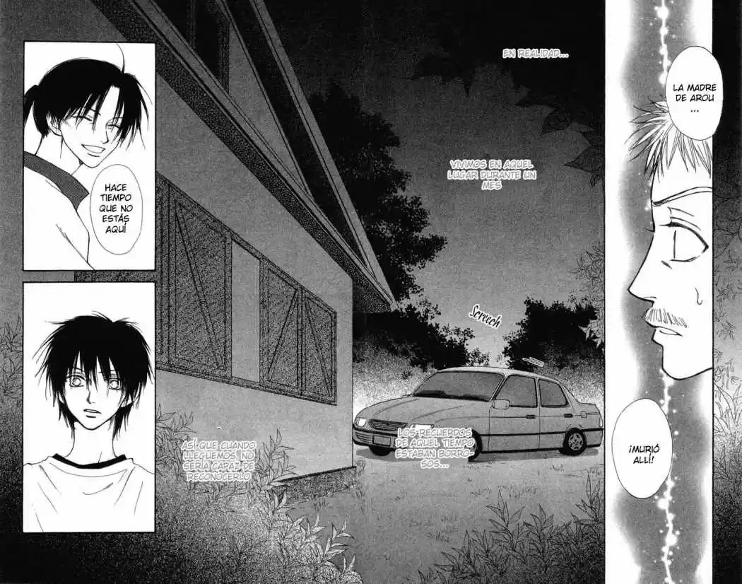 Mekakushi no Kuni (1998) - Capítulo 35 - Página 21 - LectorTMOo