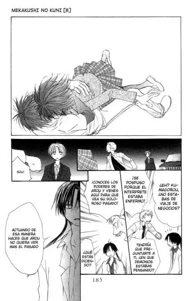 Mekakushi no Kuni (1998) - Capítulo 35 - Página 34 - LectorTMOo