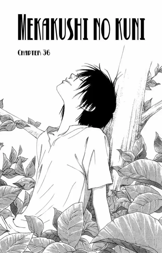 Mekakushi no Kuni (1998) - Capítulo 36 - Página 7 - LectorTMOo