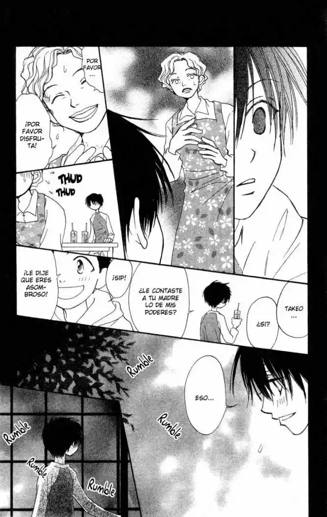 Mekakushi no Kuni (1998) - Capítulo 36 - Página 19 - LectorTMOo