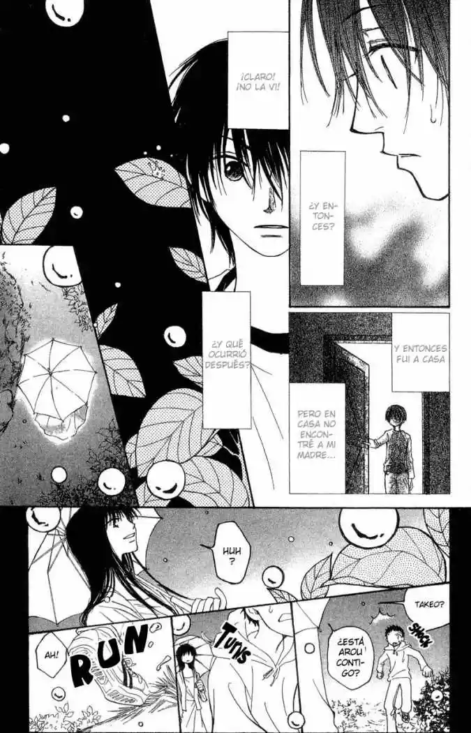 Mekakushi no Kuni (1998) - Capítulo 36 - Página 25 - LectorTMOo