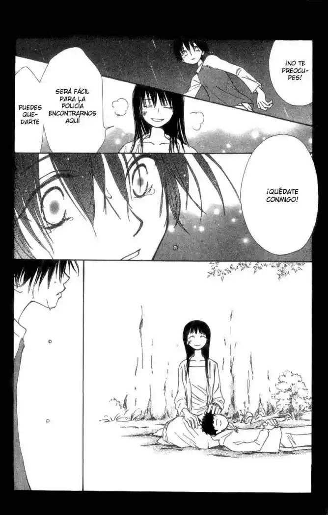 Mekakushi no Kuni (1998) - Capítulo 36 - Página 35 - LectorTMOo