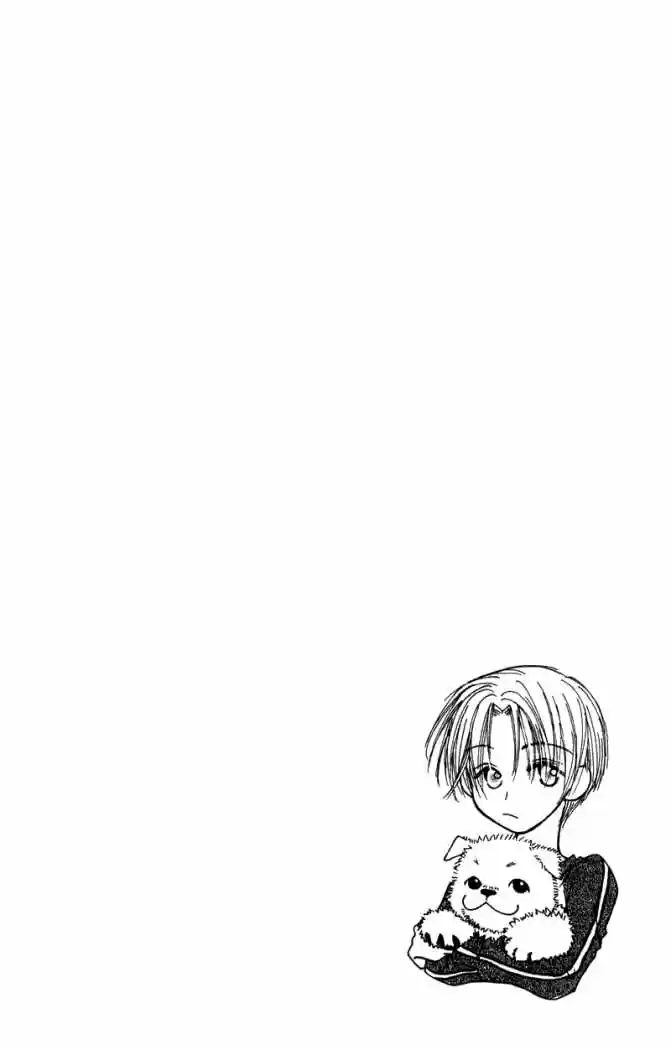 Mekakushi no Kuni (1998) - Capítulo 36 - Página 41 - LectorTMOo