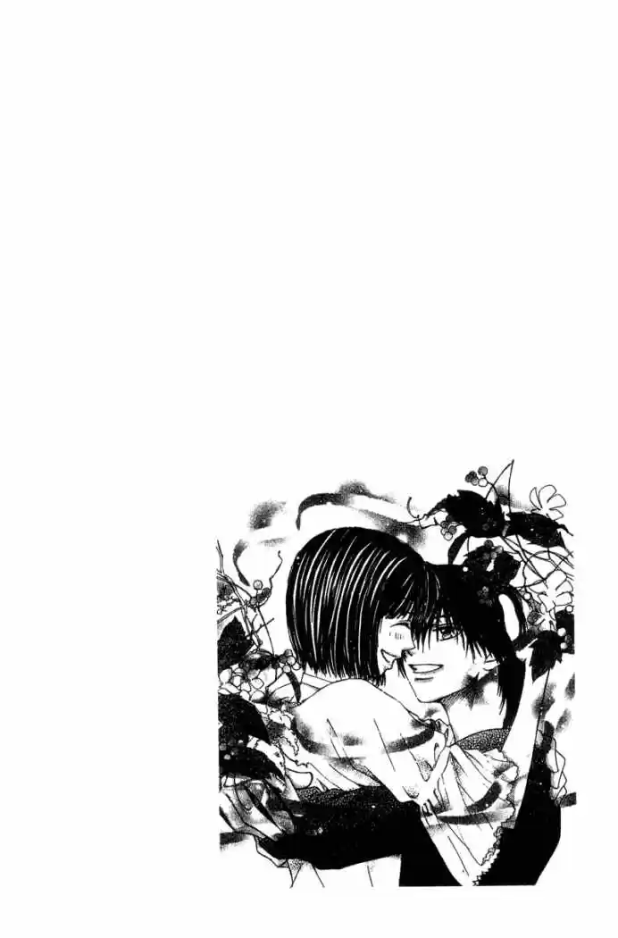 Mekakushi no Kuni (1998) - Capítulo 37 - Página 38 - LectorTMOo