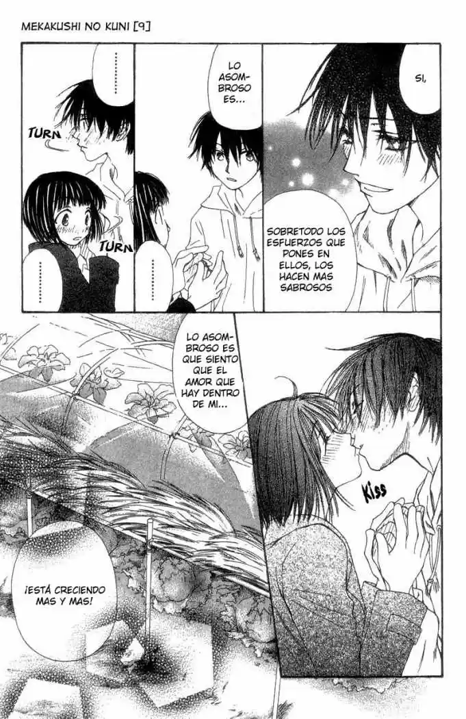 Mekakushi no Kuni (1998) - Capítulo 38 - Página 16 - LectorTMOo