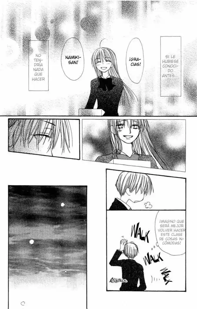 Mekakushi no Kuni (1998) - Capítulo 38 - Página 23 - LectorTMOo