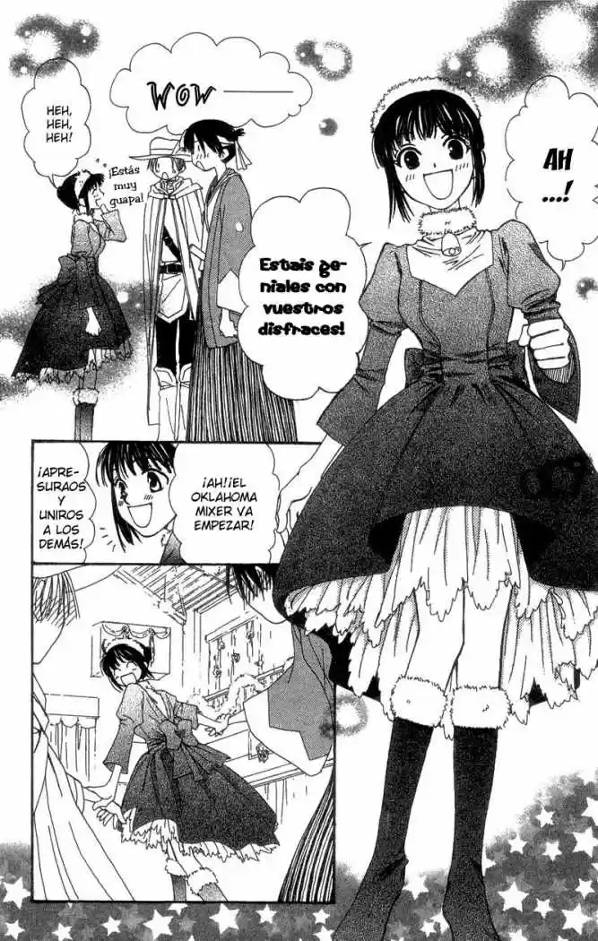 Mekakushi no Kuni (1998) - Capítulo 38 - Página 26 - LectorTMOo