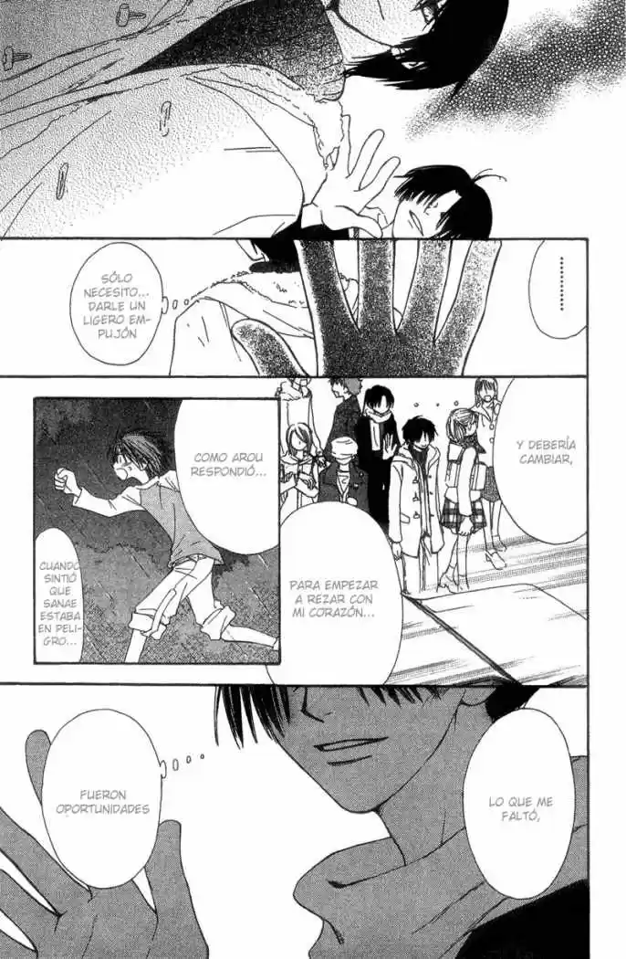 Mekakushi no Kuni (1998) - Capítulo 39 - Página 10 - LectorTMOo