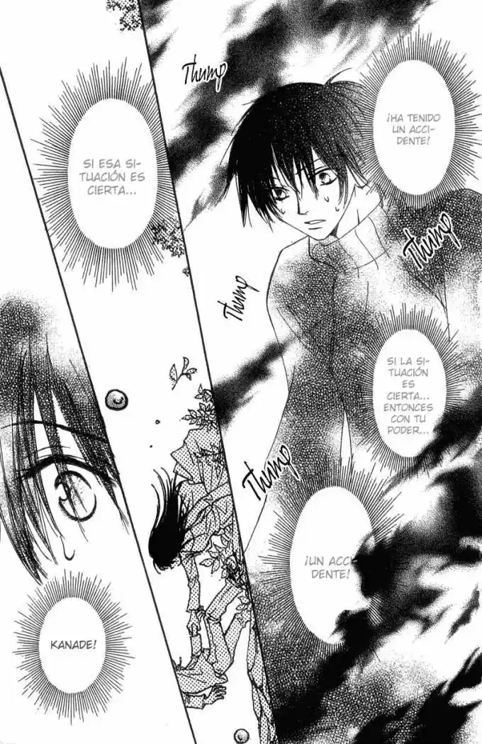 Mekakushi no Kuni (1998) - Capítulo 39 - Página 26 - LectorTMOo