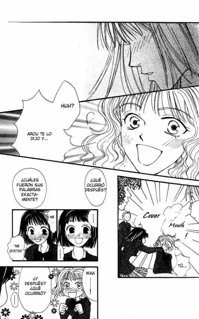 Mekakushi no Kuni (1998) - Capítulo 4 - Página 11 - LectorTMOo