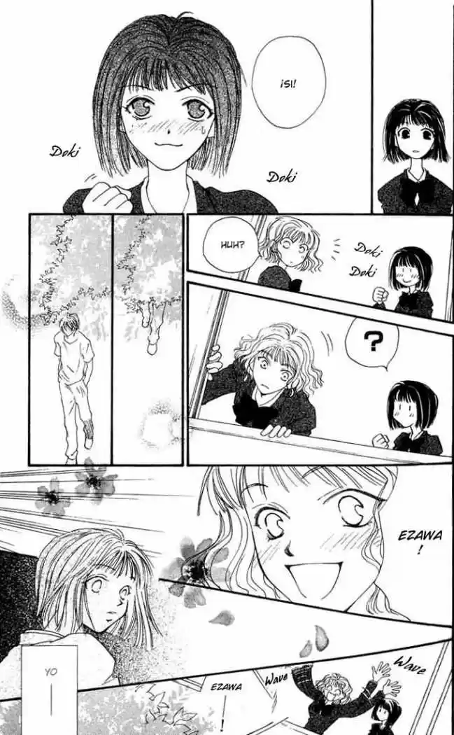 Mekakushi no Kuni (1998) - Capítulo 4 - Página 13 - LectorTMOo