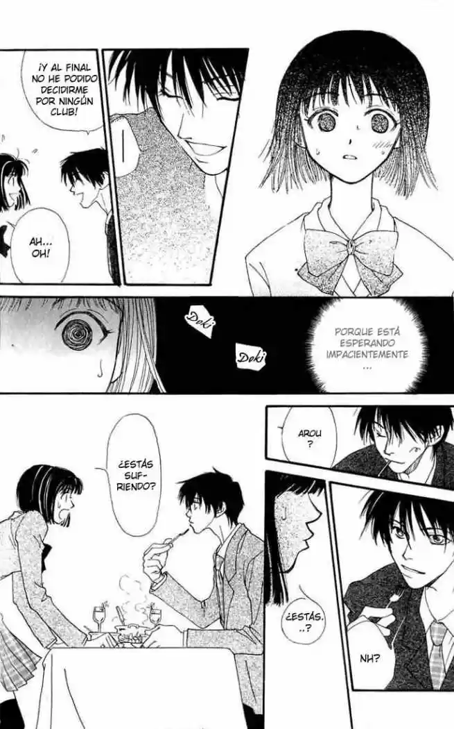 Mekakushi no Kuni (1998) - Capítulo 4 - Página 16 - LectorTMOo