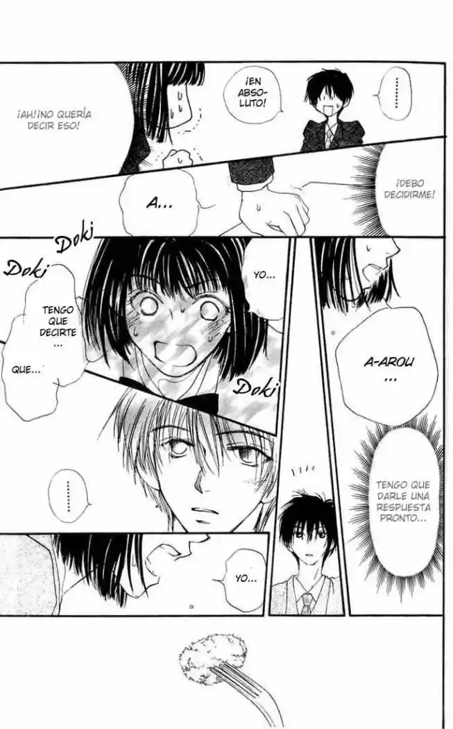 Mekakushi no Kuni (1998) - Capítulo 4 - Página 17 - LectorTMOo